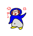 イチャモンキー（個別スタンプ：19）