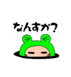 イチャモンキー（個別スタンプ：39）