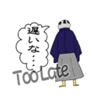 待ち合わせする武士と忍者（個別スタンプ：11）