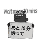 待ち合わせする武士と忍者（個別スタンプ：24）