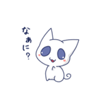 シロネコももにゃん（個別スタンプ：1）
