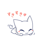 シロネコももにゃん（個別スタンプ：2）