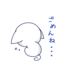 シロネコももにゃん（個別スタンプ：3）