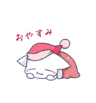 シロネコももにゃん（個別スタンプ：13）