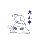 シロネコももにゃん（個別スタンプ：18）