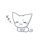 シロネコももにゃん（個別スタンプ：19）