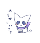 シロネコももにゃん（個別スタンプ：21）