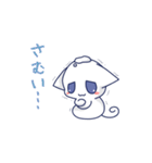 シロネコももにゃん（個別スタンプ：23）