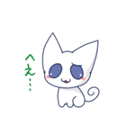 シロネコももにゃん（個別スタンプ：24）
