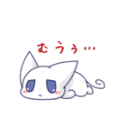 シロネコももにゃん（個別スタンプ：28）