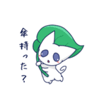 シロネコももにゃん（個別スタンプ：30）