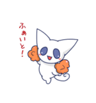 シロネコももにゃん（個別スタンプ：34）