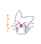シロネコももにゃん（個別スタンプ：35）
