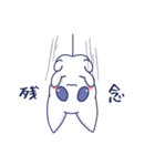 シロネコももにゃん（個別スタンプ：36）
