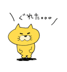 猫次郎 手書きVer.（個別スタンプ：40）