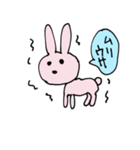 無理スタンプ！！（個別スタンプ：37）
