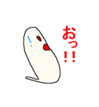 うらめしくん（個別スタンプ：24）