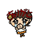 部活ちゃん（個別スタンプ：6）