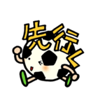 部活ちゃん（個別スタンプ：9）