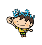 部活ちゃん（個別スタンプ：10）