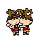 部活ちゃん（個別スタンプ：14）