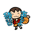 部活ちゃん（個別スタンプ：16）