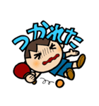 部活ちゃん（個別スタンプ：22）