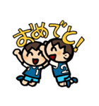部活ちゃん（個別スタンプ：26）