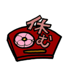 部活ちゃん（個別スタンプ：34）