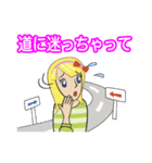 ドタキャン女子（個別スタンプ：3）