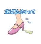 ドタキャン女子（個別スタンプ：9）