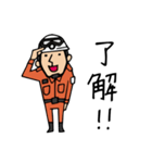 Do your best. 消防士（個別スタンプ：33）
