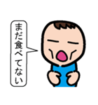 母と息子のスタンプ（個別スタンプ：11）