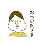 目が死んでいる人達（個別スタンプ：6）