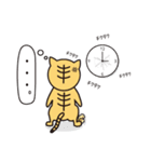 Dream the ニャンダー（個別スタンプ：8）