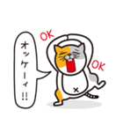 Dream the ニャンダー（個別スタンプ：12）
