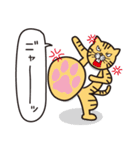 Dream the ニャンダー（個別スタンプ：13）