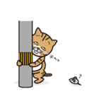 Dream the ニャンダー（個別スタンプ：25）