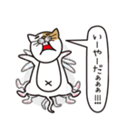 Dream the ニャンダー（個別スタンプ：30）