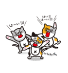 Dream the ニャンダー（個別スタンプ：39）