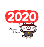 数字ねこ（個別スタンプ：23）