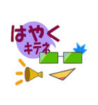 メガネたん2（個別スタンプ：18）