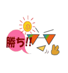 メガネたん2（個別スタンプ：31）
