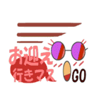メガネたん2（個別スタンプ：40）