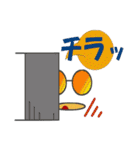 メガネたん3（個別スタンプ：3）