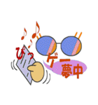 メガネたん3（個別スタンプ：4）