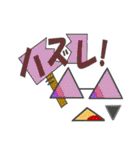 メガネたん3（個別スタンプ：7）