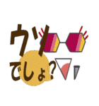 メガネたん3（個別スタンプ：24）