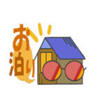 メガネたん3（個別スタンプ：26）