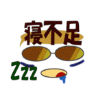 メガネたん3（個別スタンプ：30）
